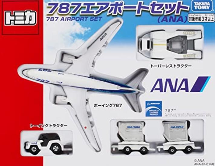 Takara Tomy Tomica Gift 787 Airport Set ANA Mini Car Toy ages 3 up compliant safety standards ST Mark certification TOMICA.