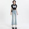 Women's Petite Korean Style Frayed Hem Micro Flare Jeans - Slimming, Versatile, Cropped Pants for Early Autumn 2025