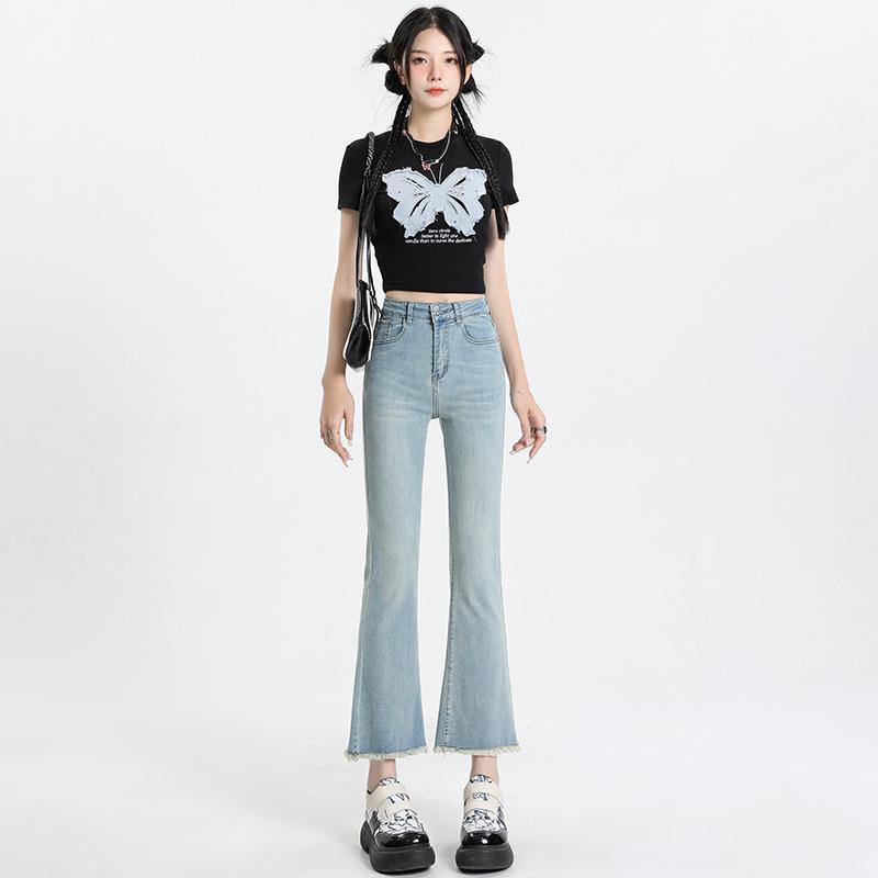 Women's Petite Korean Style Frayed Hem Micro Flare Jeans - Slimming, Versatile, Cropped Pants for Early Autumn 2025