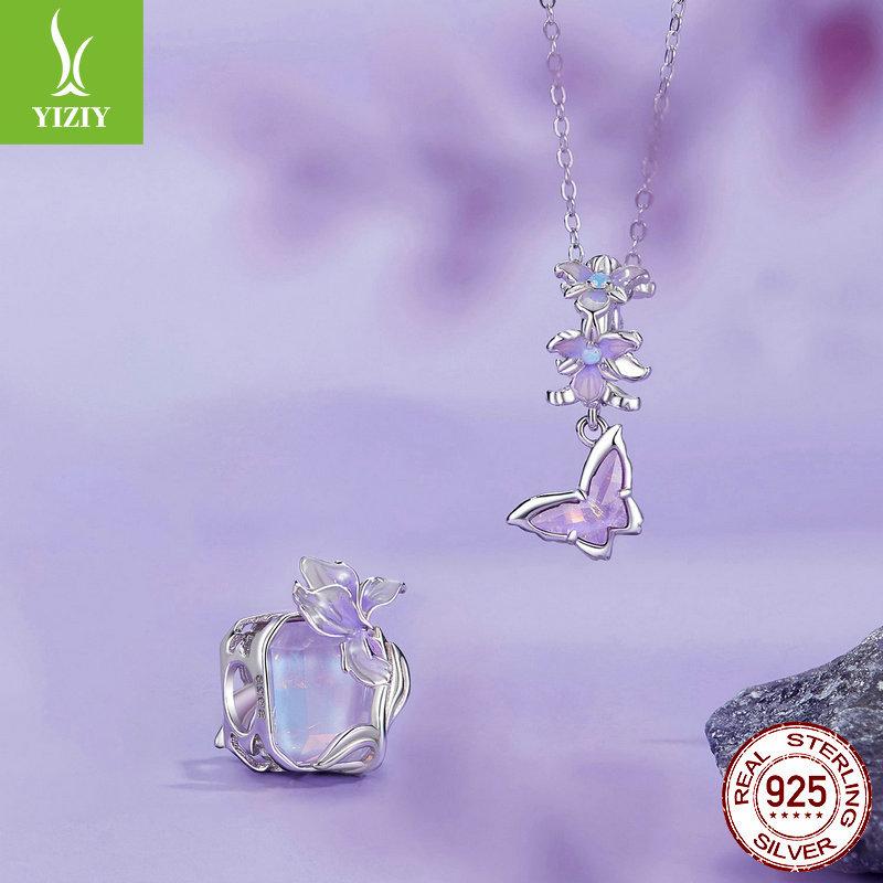 Purple Iris Series Diy Bracelet Beaded, Romantic And Elegant S925 Sterling Silver Pendant Accessories