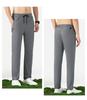 Men's Summer Ice Silk Quick-Dry Elastic Tapered Pants - Lightweight, Versatile, Casual Sportswear