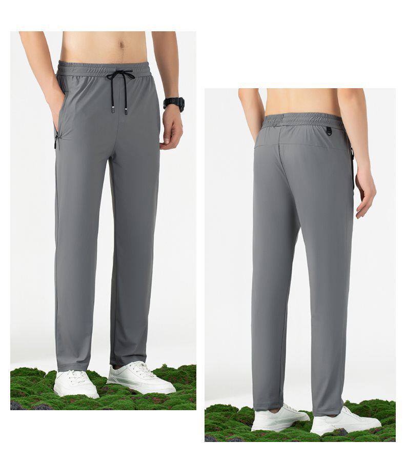 Men's Summer Ice Silk Quick-Dry Elastic Tapered Pants - Lightweight, Versatile, Casual Sportswear