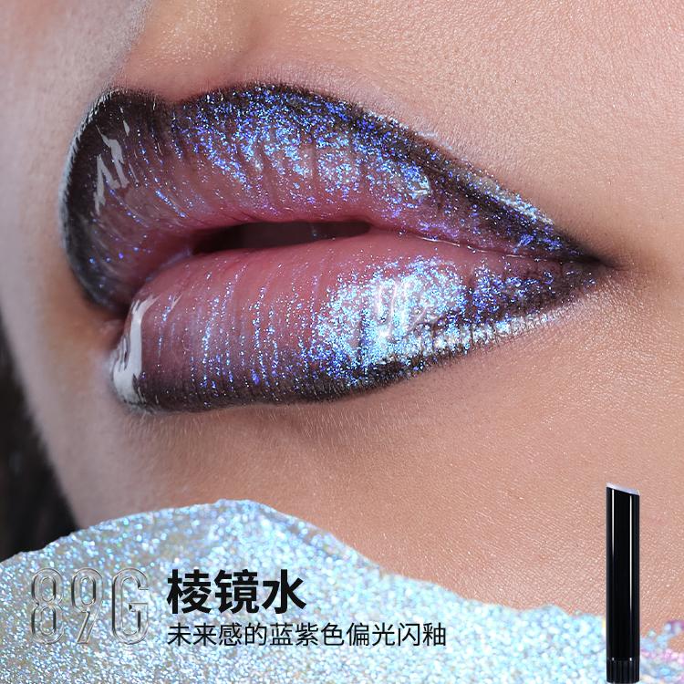 Core Interno Rossetto Kaleidos Rossetto Trucco Lunga Tenuta Colore Altamente Pigmentato Con Balsamo Labbra Idratante Per Labbra