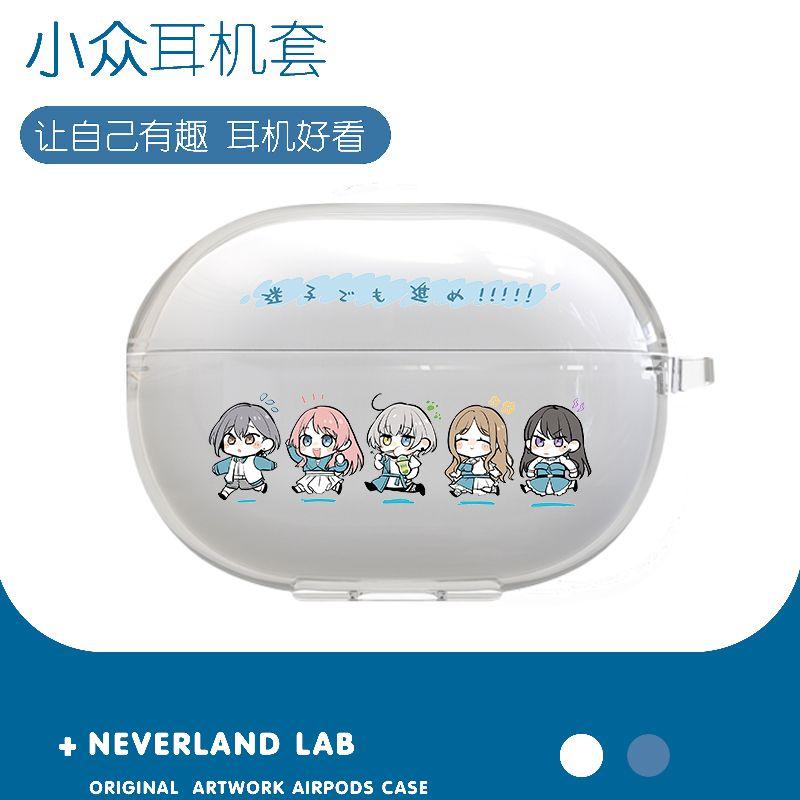 

Защитный чехол Huawei SE2 Чехлы для наушников Бесплатный зажим Кейс для беспроводных Bluetooth-наушников 4i/5i Прозрачный Мягкий Pro2 Поколение 345 Мультяшный Модный Huawei FreeBuds 5i Cartoon player mygo