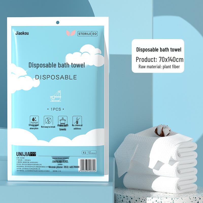 

Набор портативных одноразовых банных полотенец Unijia - Утолщенные, увеличенные, в индивидуальной упаковке для путешествий или использования в отеле Sterilized Disposable Bath Towel 70*140