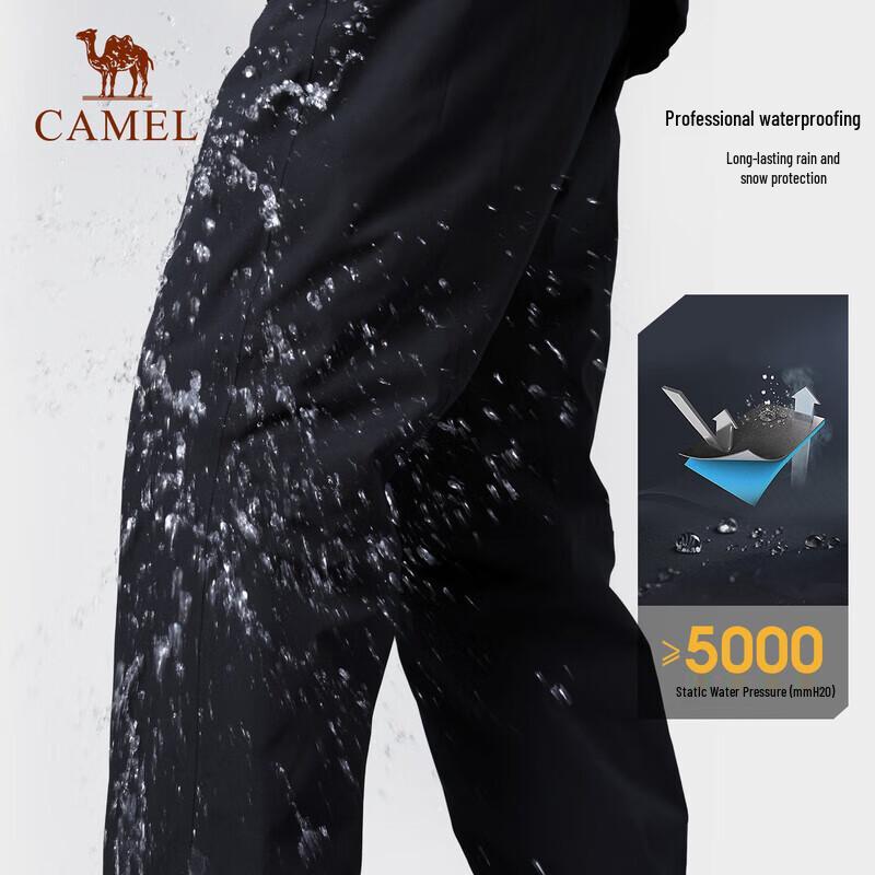 Camel Women's Fleece-Lined Hiking Pants