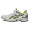Comme des Garçons Shirt x ASICS Tarther SC Lime Leopard Herresneakers Hvit 1203A190-101