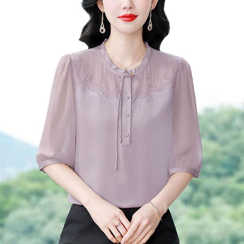 La Chapelle Women s Elegant Embroidered Chiffon Blouse XL