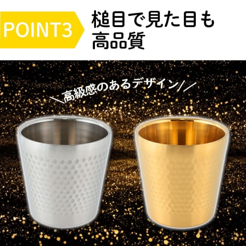 ARARAGI Stainless Steel Tumbler, 175ml Capacity, Vacuum Insulated, Double Walled, Keeps Drinks Hot or Cold, Made of SUS304 Steel, Compliant with Food