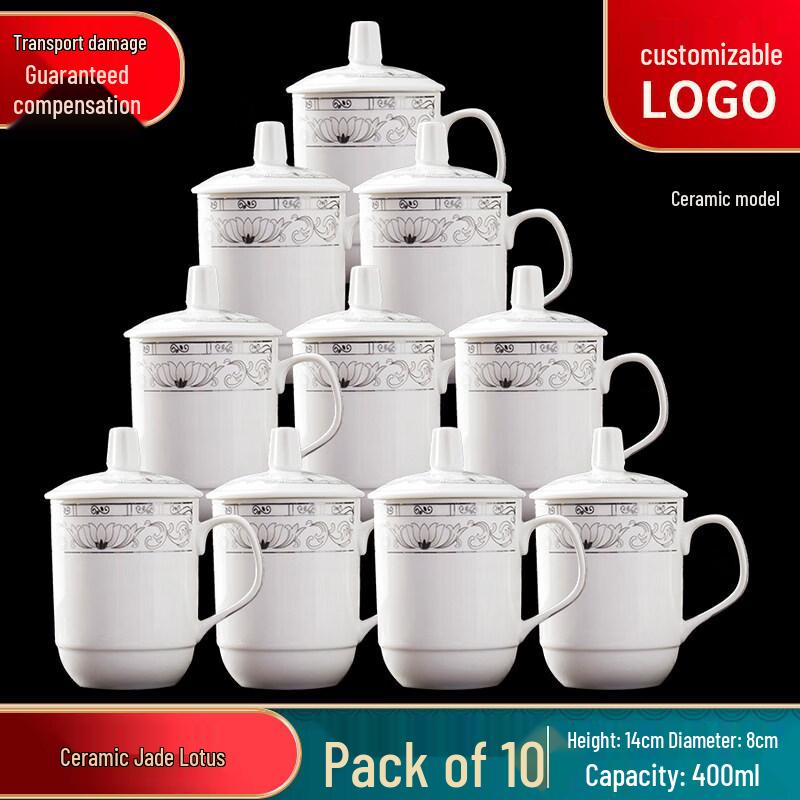 Naijiang Ceramic Lidded Tea & Water Cup Set