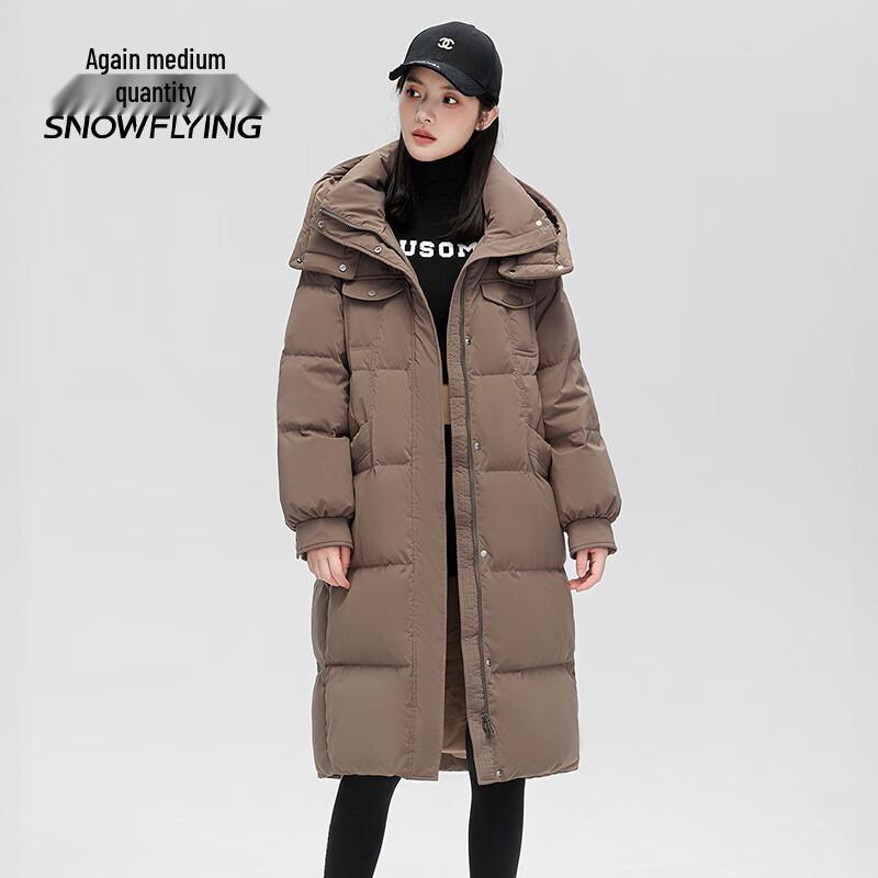 XueZhongFei Women's Long Hooded Down Jacket