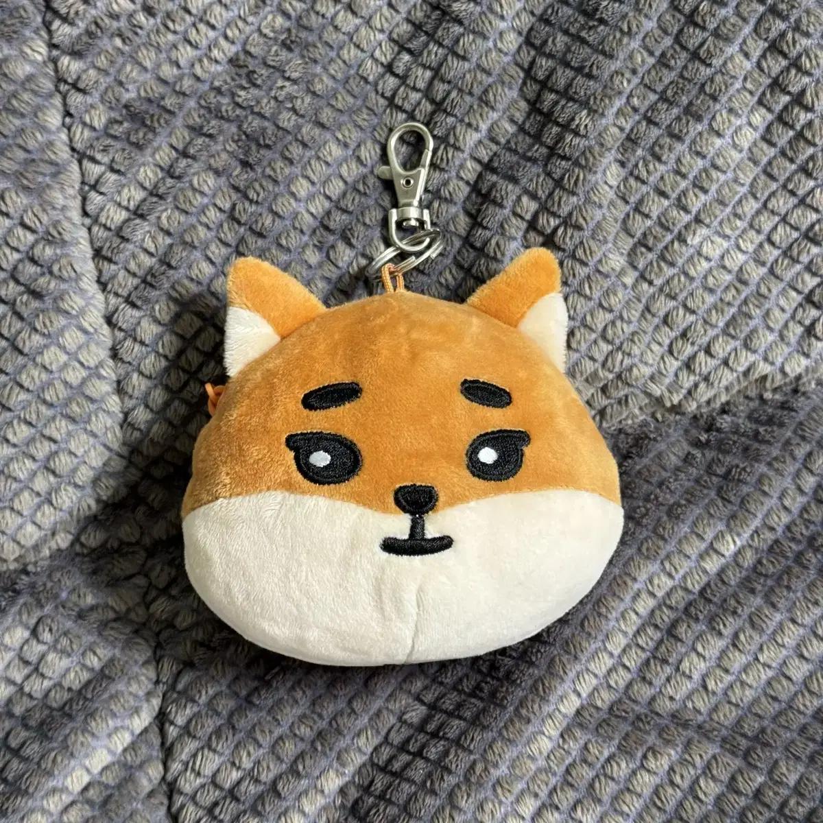 

Denimals K Face Pouch