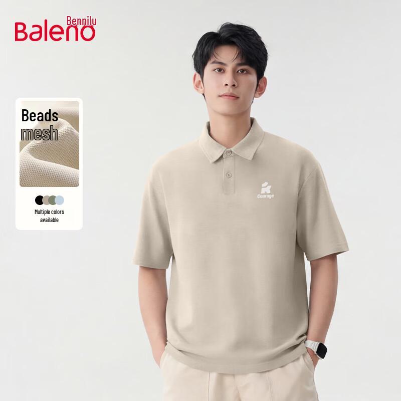 Baleno Men s Summer Casual Polo Shirt 2XL