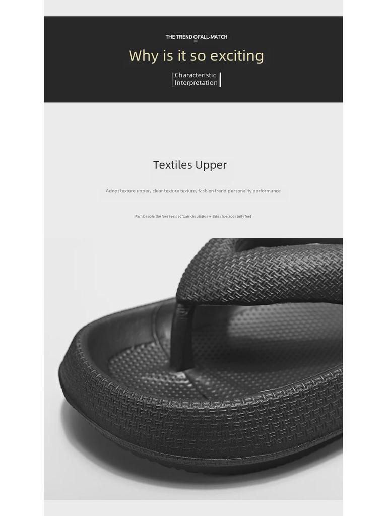 Men's Thick-Soled Non-Slip Flip-Flops for Home and Outdoor Use – Step-Comfort Sandals