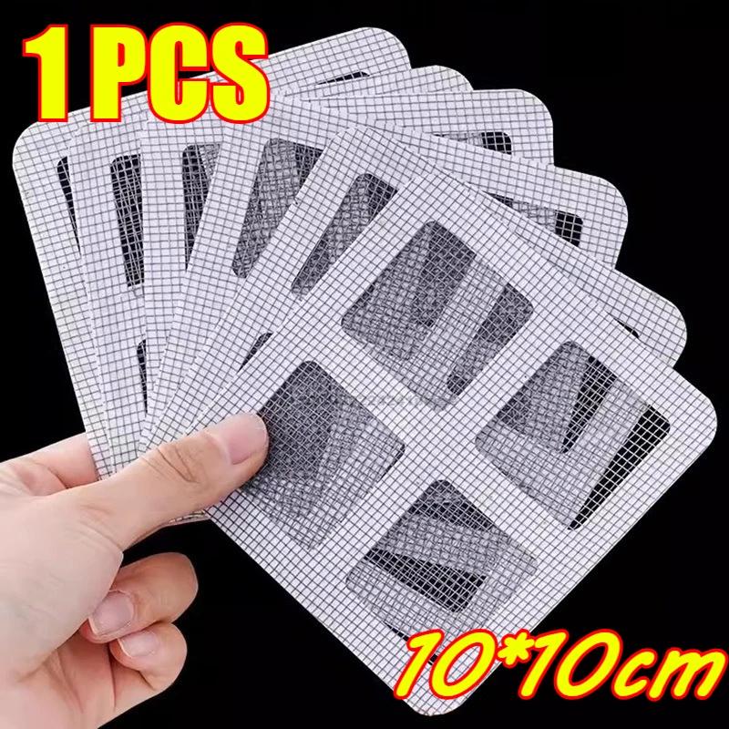 Disposable Shower Drain Hair Catchers for Hair Clogs Shower Drain Hair Catchers Floor Drain Filter Mesh Stickers Hair Stopper