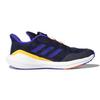 Adidas EQ21 Run Comfortable And Breathable Abrasion Resistant Low top Kids' Running Shoes Dark Blue Kids' FZ5420