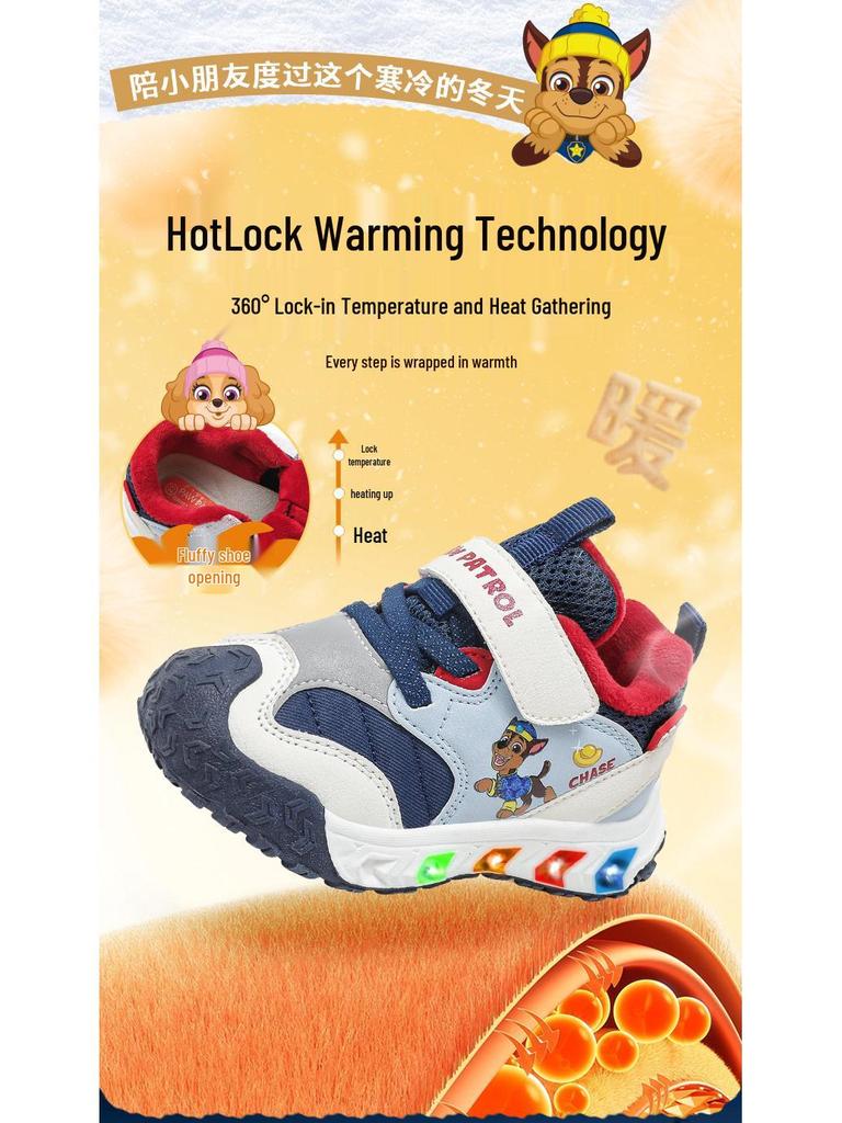 Paw Patrol 2025 Winter Kids' Non-slip Breathable Cartoon Sport Shoes