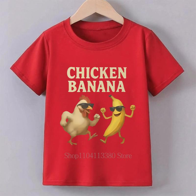 

Banana Chicken Print Children T-shirts Summer Casual Fashion Funny Meme Short Sleeve Kids Tops Colorful O-Neck T-shirts 100
