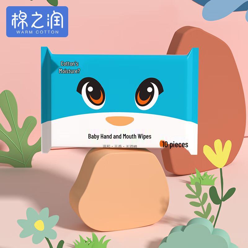 

Детские салфетки для рук и рта Cotton Cloud