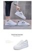 2025 Trendy Women's White Leather Casual Non-Slip Running Sneakers