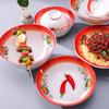 ZISIZ Retro Double Happiness Melamine Divided Serving Bowl
