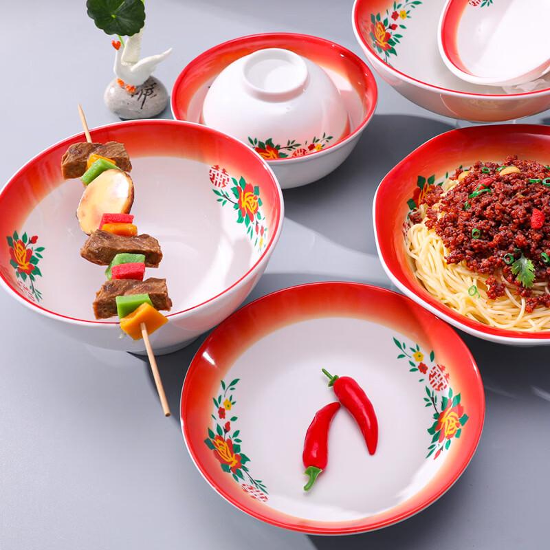 ZISIZ Retro Double Happiness Melamine Divided Serving Bowl