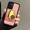 Cartoon Cute Avocado Soft Phone Case for Samsung Galaxy S26 Ultra S25 Edge S24 S23 S22 Plus S21 S20 FE 5G Shell Silicone Funda
