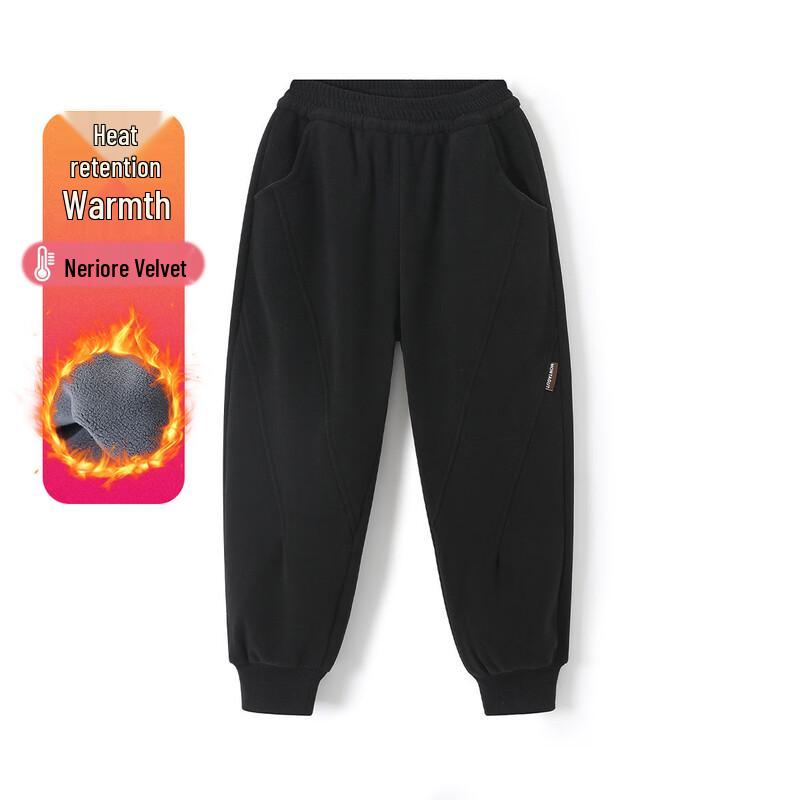 Montagut Kids  Heavyweight Fleece Lined Winter Joggers 150