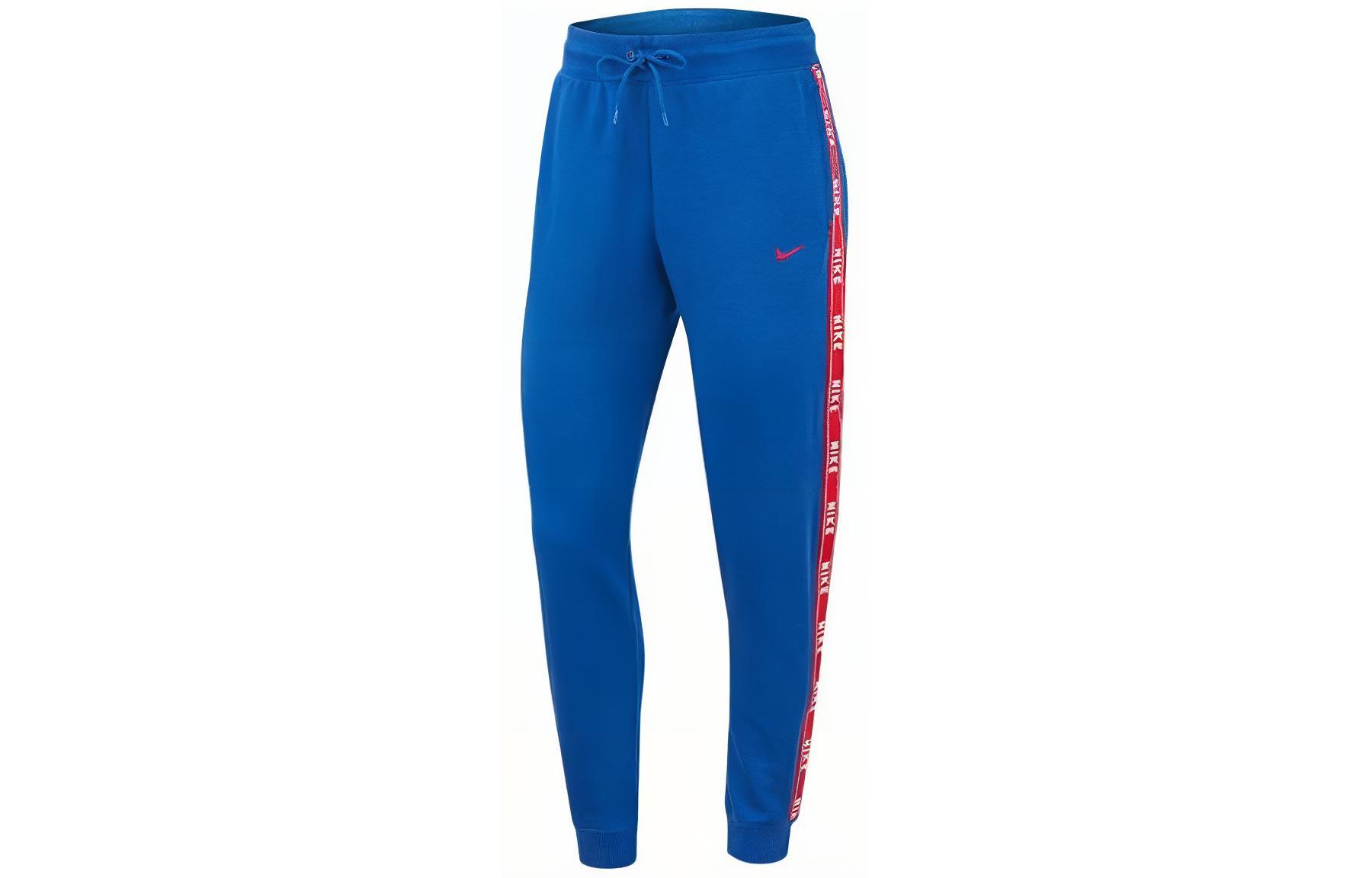 Nike AS W NSW Knitted Sweatpants Women s Blue AR3075-438 M