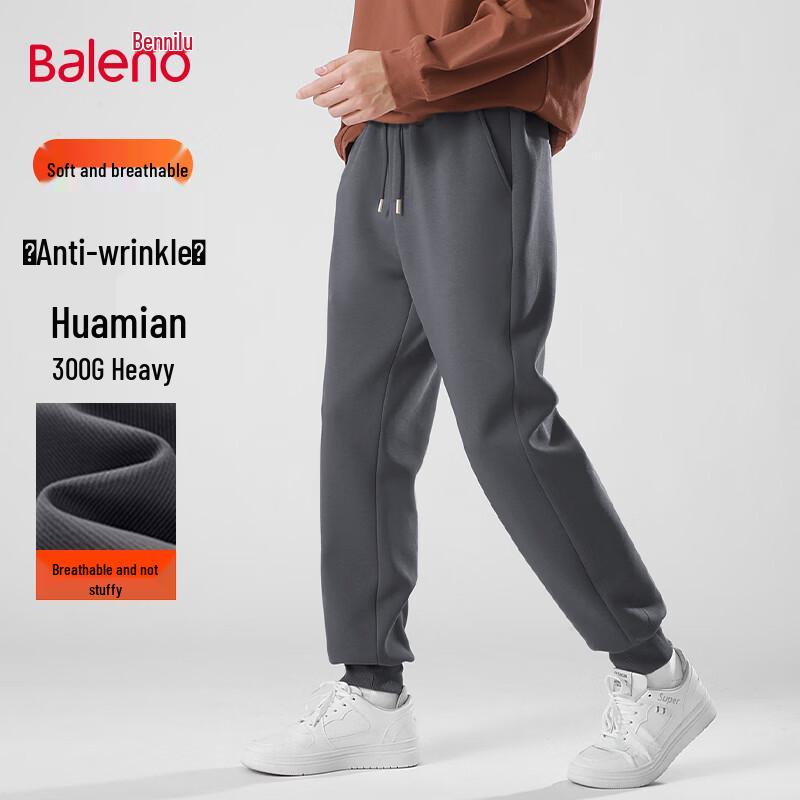 Baleno Men s Heavyweight Cotton Blend Jogger Pants 5XL