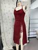 Elegant Lace Camisole Summer Nightgown - Sexy, Slimming, and Comfortable
