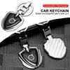 Car Emblem Stying Metal Key Rings Shield Shaped Keychain Styling For XC90 XC60 XC70 XC40 V90 V60 V40 C70 C30 S80