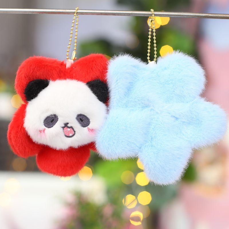 Cute Sunflower Panda Pendant Plush Toy Doll Giant Panda Bag Hanging Keychain