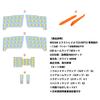 OPPLIGHT T33 LED Room Lamp for Nissan T33 SNT33 Custom parts and accessories for interior White beautiful and dim Safety standard This LED room lamp