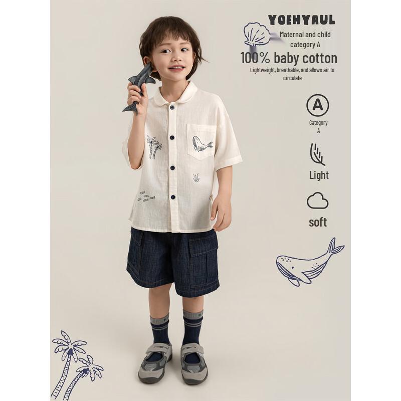 Youyou Boys Summer Resort Style Short-Sleeve Shirt 100cm