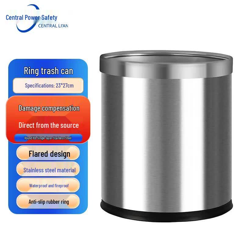 Zhonghuan Li an Round 10L Stainless Steel Trash Can 10L