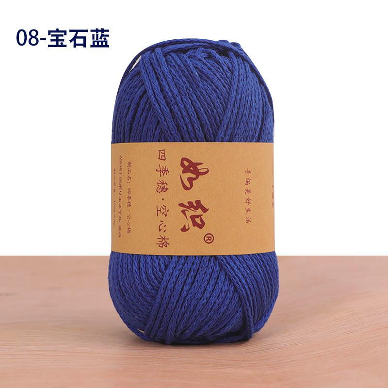 85M/roll 100g Crochet Knitting Yarn 65% Cotton Crochet Thread Macrame Rope Handmade Wool Line Yarn For Knitter Crochet Bag