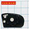 Wide Angle  Heated Mirror Glass for Mercedes-Benz C-CLASS W203(2000-2007) /E-CLASS W211(1999-2008) /S-CLASS W220 (1998-2005)