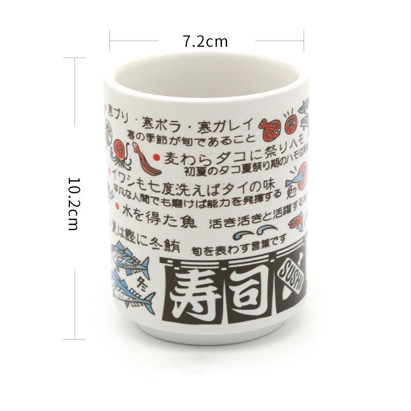 Japanese Style Ceramic Mugs 300ml Tea Wine Sushi Sake Cup Restaurant Decor Water Cup Coffee Mug Tea Cup Asian Culture Gift