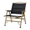 Simpleme Camping Low Chair Lightweight 120kg Weight with Storage Aluminum Walnut Seat Height Compact Outdoor Low Chair - 2.6kg, Capacity, Bag,