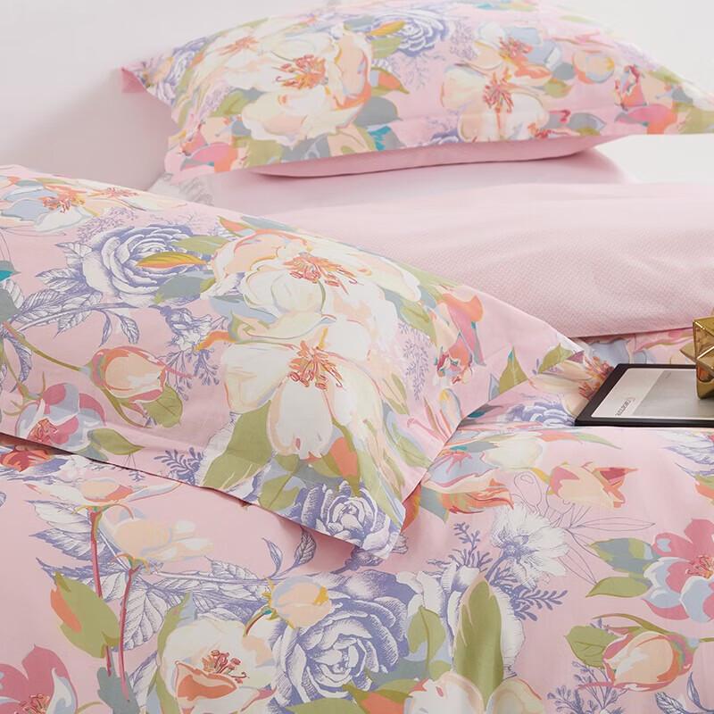 FUANNA Pure Cotton 4-Piece Quilt Bedding Set