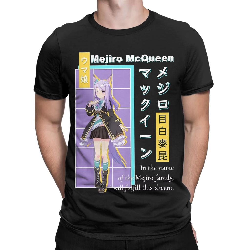 Anime Mejiro McQueen Uma Musume Men's T Shirt Unique Tee Shirt Short Sleeve Unisex O Neck T-Shirt Cotton Plus Size Clothes
