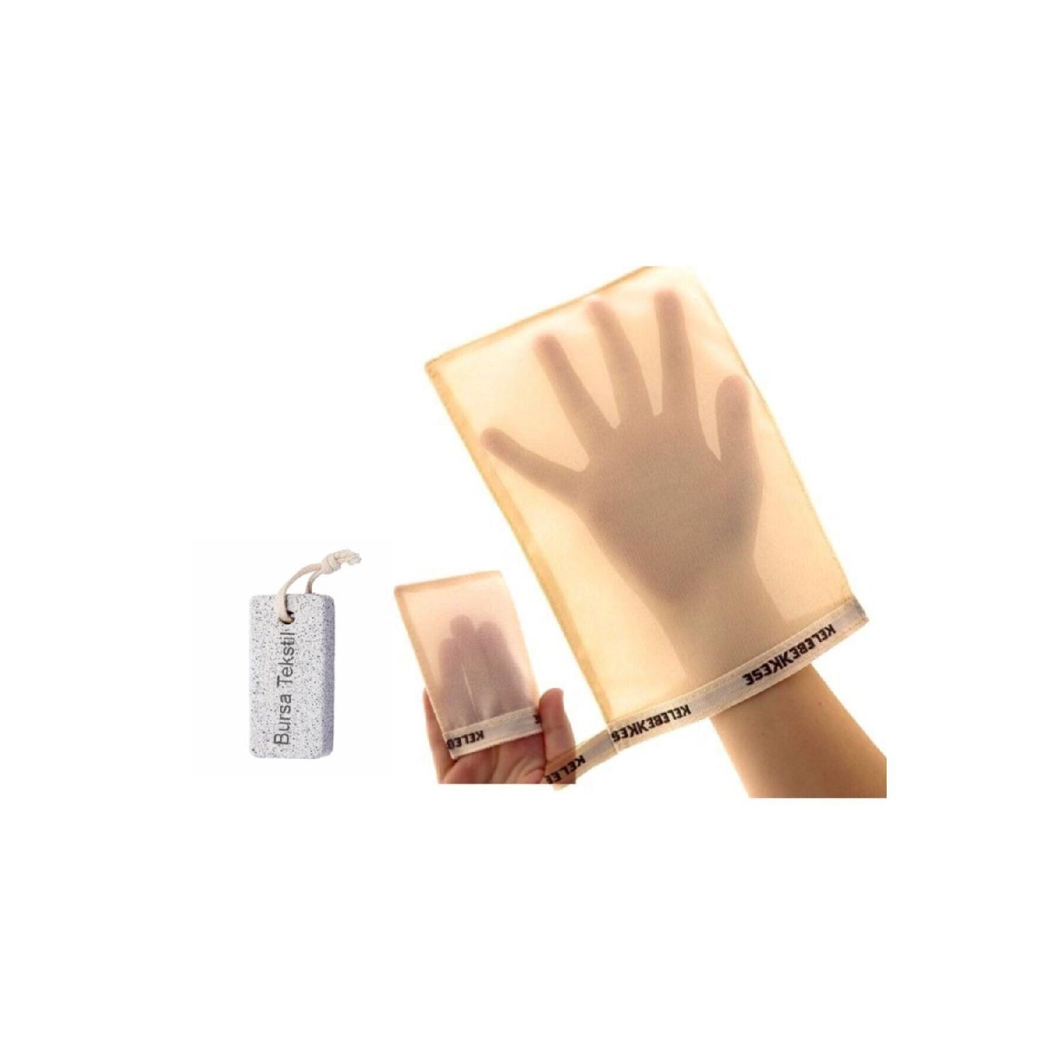 

Natural Silk 2 Piece Bath Set