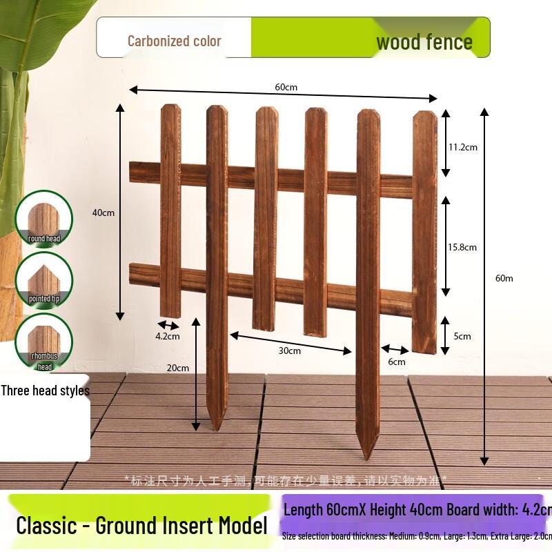 

Carbonized Solid Wood Garden Fence