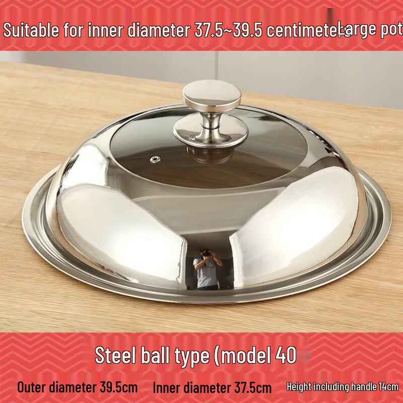 Biaoxing Universal Transparent Stainless Steel Wok Lid