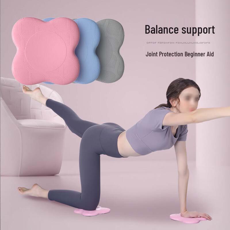 

Yoga Support Knee Pad