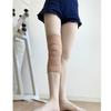 Dance knee support Gel pad for injury prevention [Capezio] knees, dance, sports, (S)