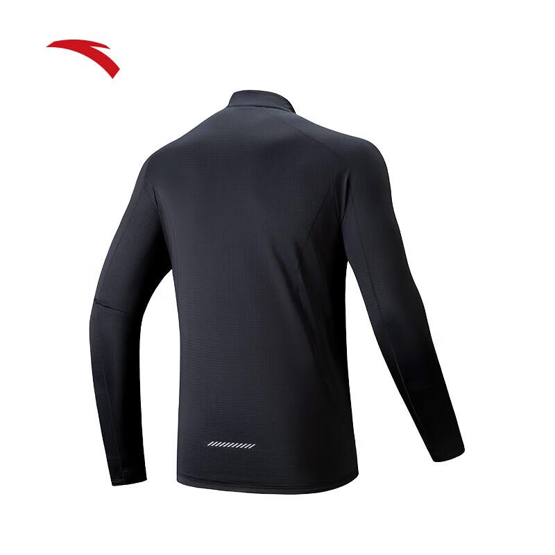 Anta Men's Lightweight Half-Zip Long Sleeve Running T-Shirt