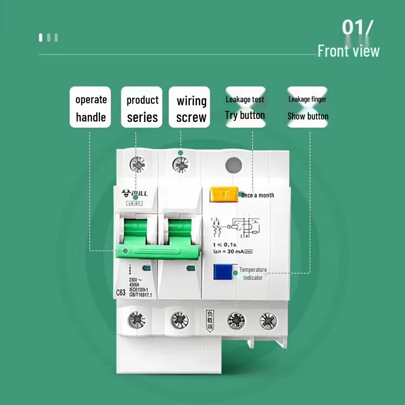 BULL LBE5-63a Miniature Household Circuit Breaker