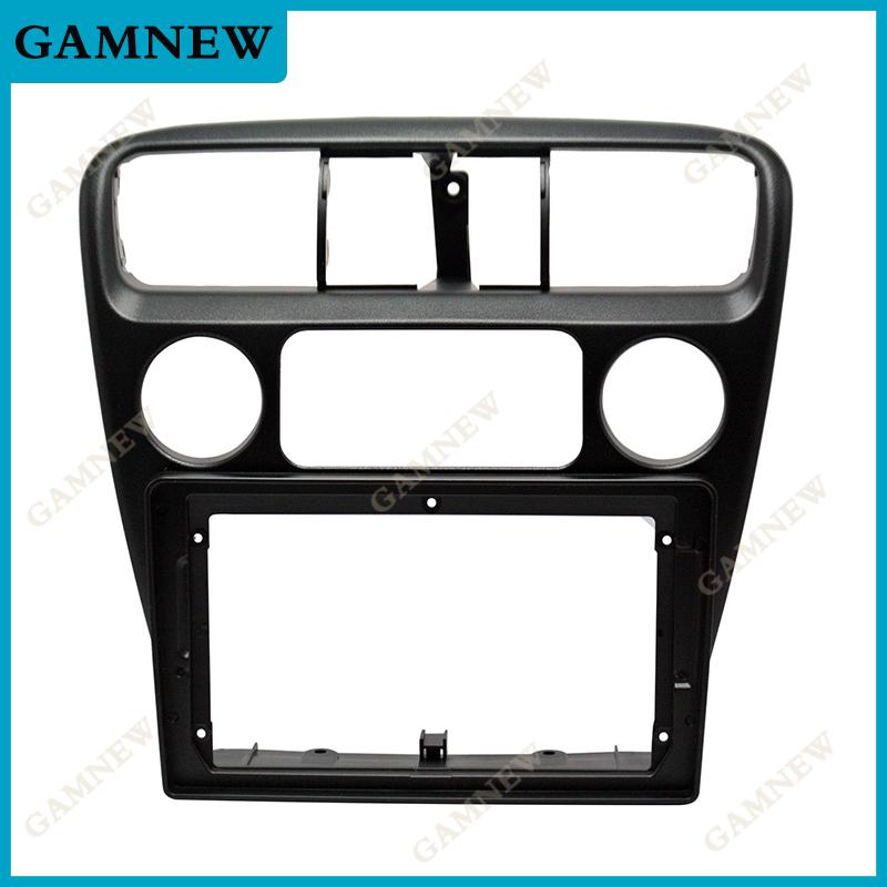 9 Inch Car Radio Fascia Frame 2DIN Install Panel Dashboard For Honda Accord 6TH 1998-2003